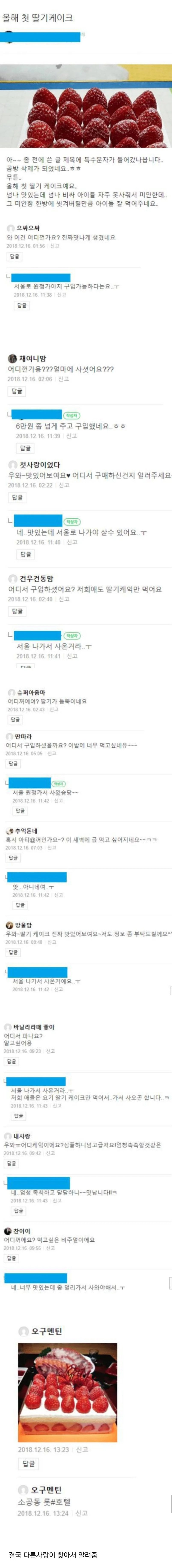 여초카페의 문화 ',안알랴줌',.jpg