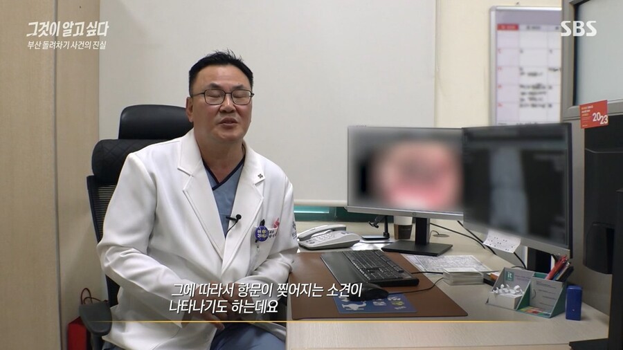 어제자 그알 부산 돌려차기남 전과 18범 내용 요약 ㄷㄷ.jpg