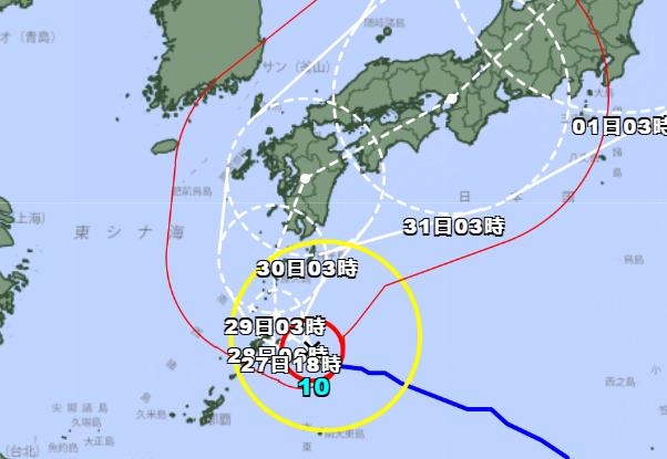 제10호 태풍 '산산' 예상 진로도 [일본 기상청 제공. 재판매 및 DB금지]