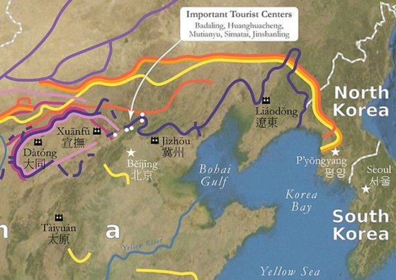 위키피디아 만리장성 지도. 사진 서경덕 교수팀 제공