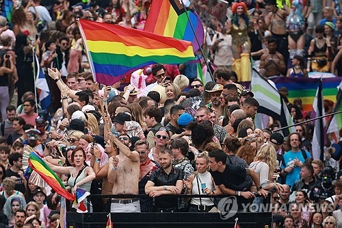 독일 퀴어축제.  [EPA 연합뉴스]