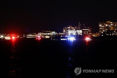 29일 항공기 사고가 발생한 미 워싱턴DC 인근 공항 [워싱턴 AFP=연합뉴스]