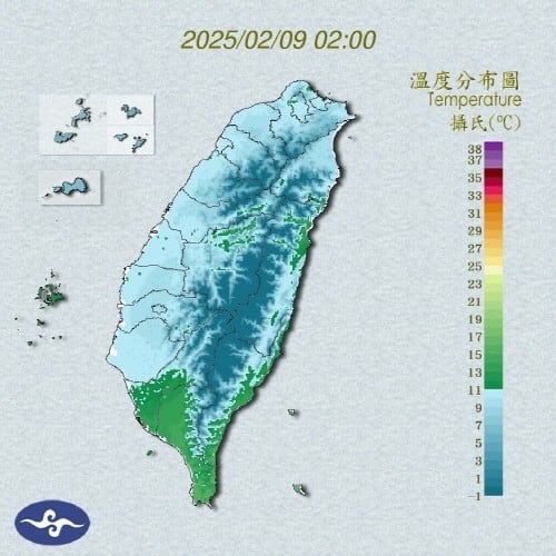 2025년 2월 9일 오전 2시 대만 기온./대만 중앙기상서